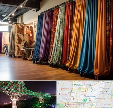 پرده آماده در منطقه 3 تهران 