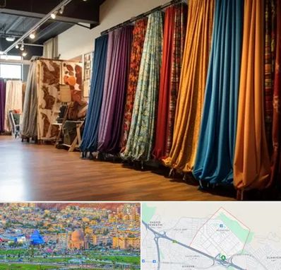 پرده آماده در رشدیه تبریز