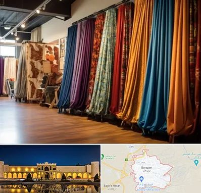 پرده آماده در برازجان