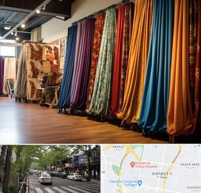 پرده آماده در ظفر 