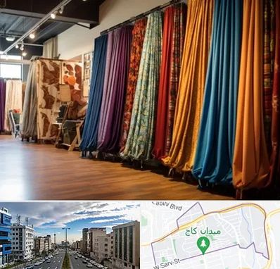 پرده آماده در سعادت آباد 