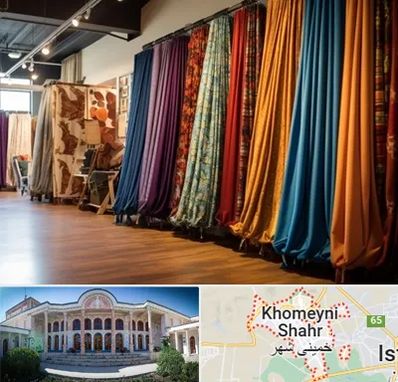 پرده آماده در خمینی شهر