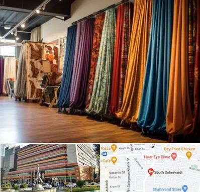 پرده آماده در سهروردی 