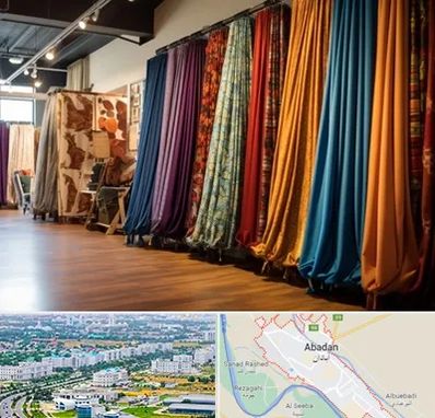 پرده آماده در آبادان