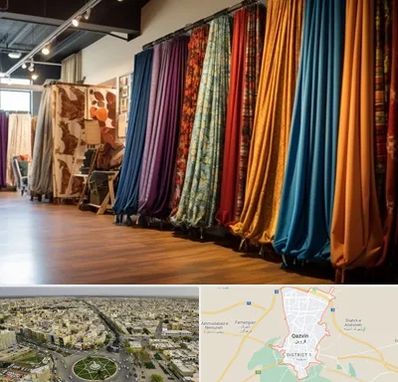 پرده آماده در قزوین