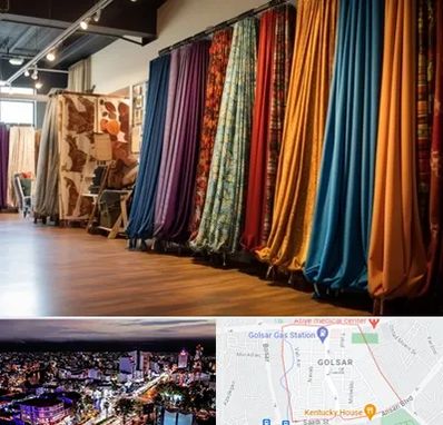 پرده آماده در گلسار رشت 