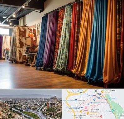 پرده آماده در معالی آباد شیراز 