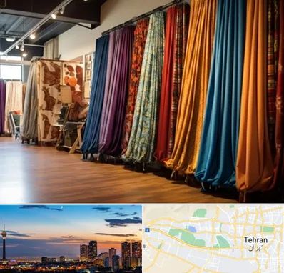 پرده آماده در غرب تهران 