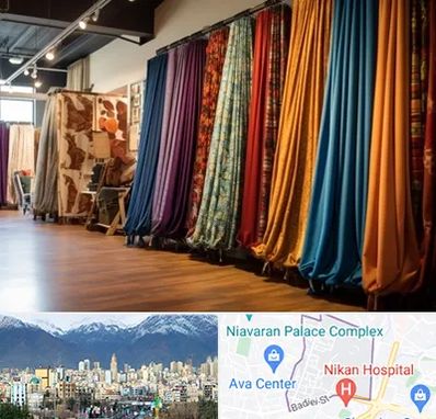 پرده آماده در آجودانیه 