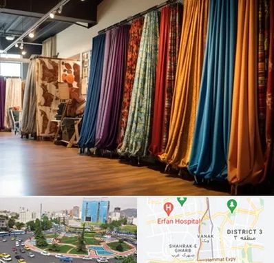 پرده آماده در ونک 