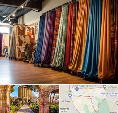 پرده آماده در شهر ری