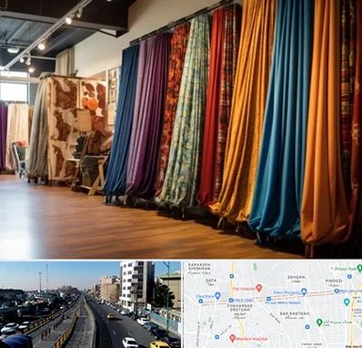 پرده آماده در پیروزی 