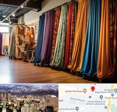 پرده آماده در جردن 