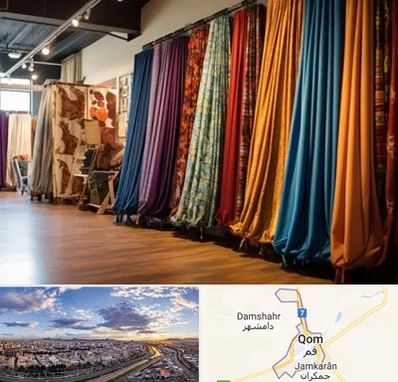 پرده آماده در قم
