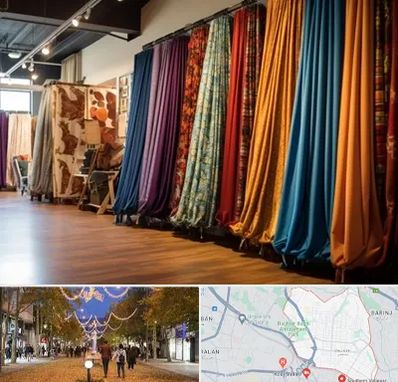 پرده آماده در ولیعصر ارومیه