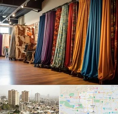 پرده آماده در منطقه 5 تهران 