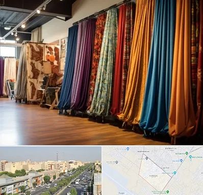 پرده آماده در کیانمهر کرج 