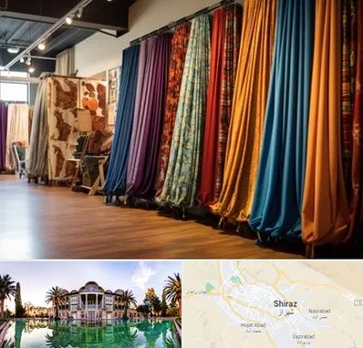 پرده آماده در شیراز