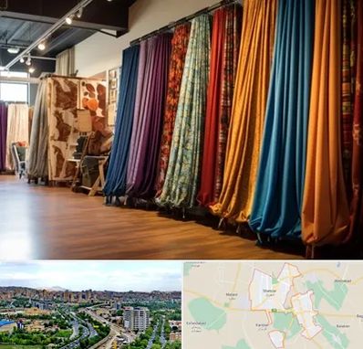 پرده آماده در شهریار