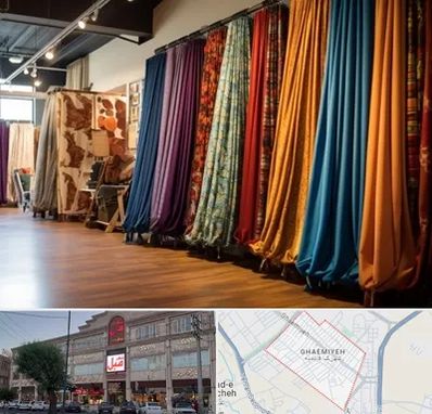 پرده آماده در قائمیه اسلامشهر