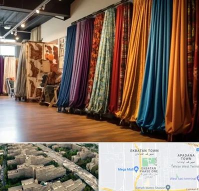 پرده آماده در اکباتان 