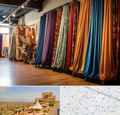 پرده آماده در هاشمیه مشهد 