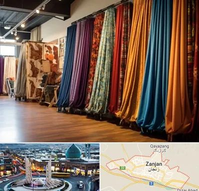 پرده آماده در زنجان