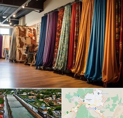 پرده آماده در مراغه