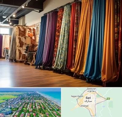 پرده آماده در ساری