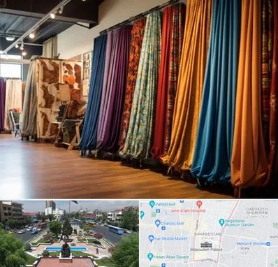 پرده آماده در بهارستان 