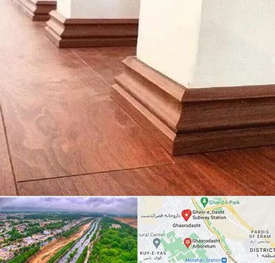 فروش قرنیز ام دی اف در قصرالدشت شیراز 