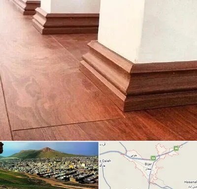 فروش قرنیز ام دی اف در بیجار