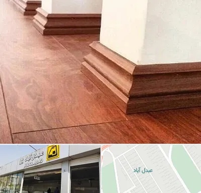 فروش قرنیز ام دی اف در عبدل آباد