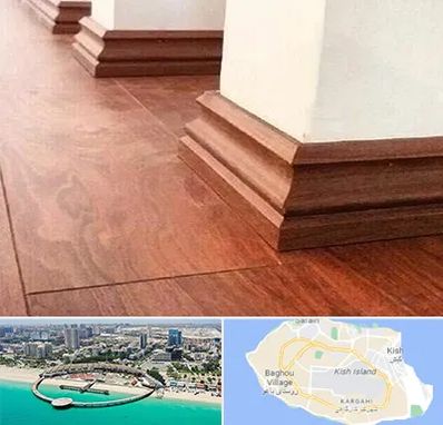 فروش قرنیز ام دی اف در کیش