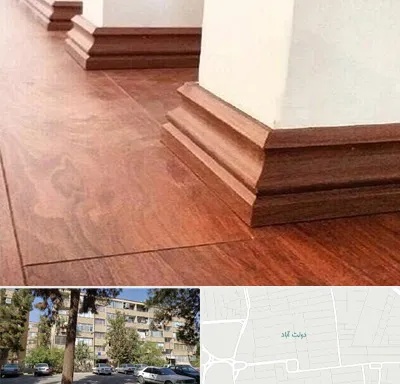 فروش قرنیز ام دی اف در دولت آباد