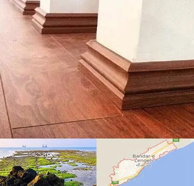 فروش قرنیز ام دی اف در بندرلنگه