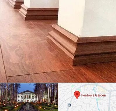 فروش قرنیز ام دی اف در باغ فردوس