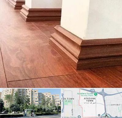 فروش قرنیز ام دی اف در آپادانا