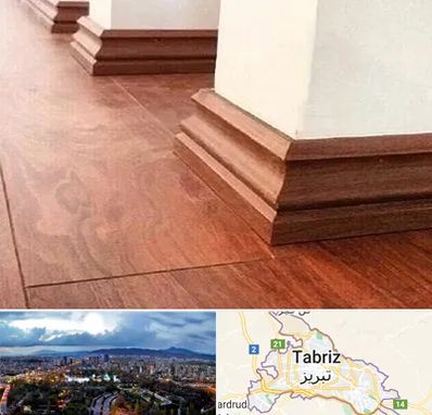 فروش قرنیز ام دی اف در تبریز