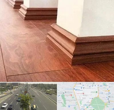 فروش قرنیز ام دی اف در منطقه 17 تهران 