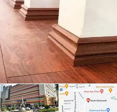 فروش قرنیز ام دی اف در سهروردی 