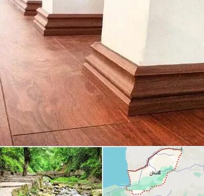 فروش قرنیز ام دی اف در گلستان