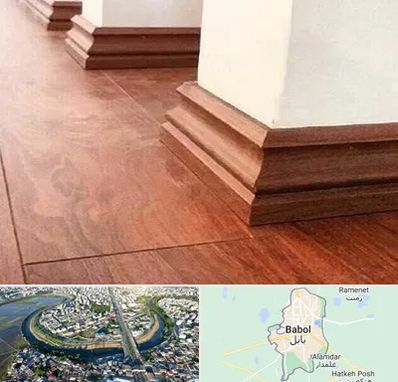 فروش قرنیز ام دی اف در بابل