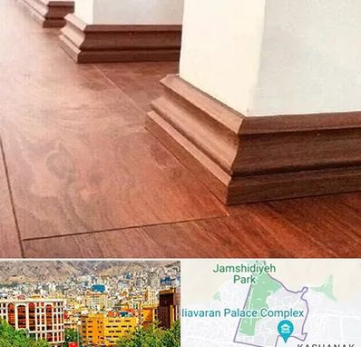 فروش قرنیز ام دی اف در نیاوران 