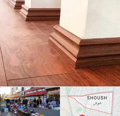 فروش قرنیز ام دی اف در شوش