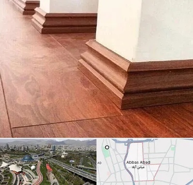 فروش قرنیز ام دی اف در عباس آباد تهران