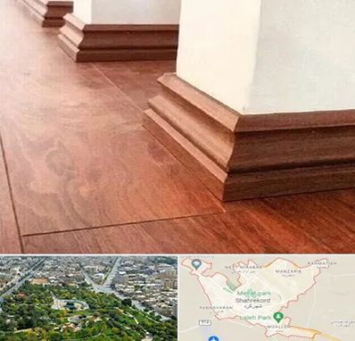 فروش قرنیز ام دی اف در شهرکرد