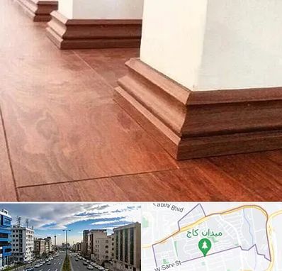 فروش قرنیز ام دی اف در سعادت آباد 