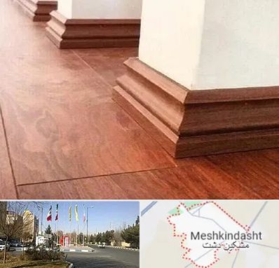 فروش قرنیز ام دی اف در مشکین دشت