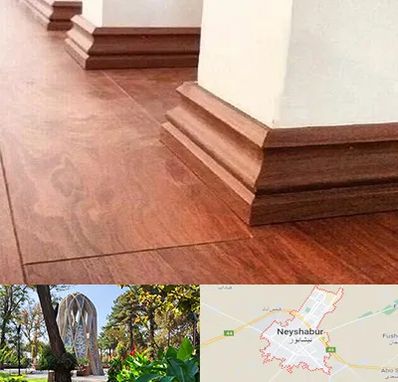 فروش قرنیز ام دی اف در نیشابور